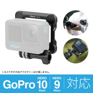 GoPro クイックリリース ゴープロ クイックリリース gopro マウント マグネット ( 宅急便 ) ( 優良配送 )