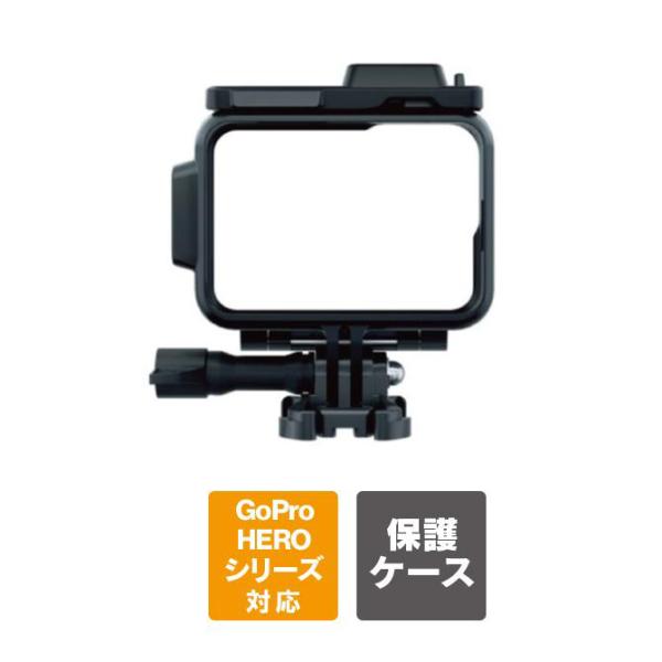 GoPro アクセサリー ゴープロ アクセサリー GoPro12 11 10 ケース カバー 本体 ...