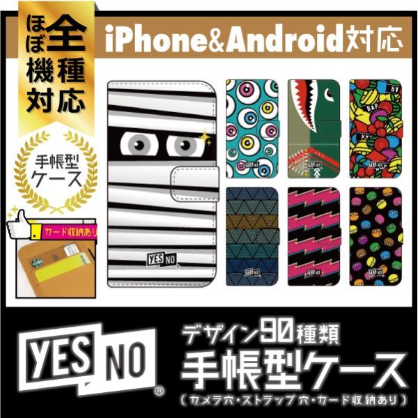 iPhone14 ケース iPhoneケース アイフォンケース 手帳型ケース ( YESNO ) (...