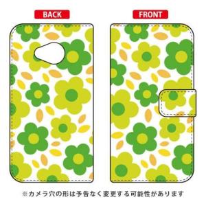 Android One X2 ケース 手帳 フラワーポップ グリーン スマホケース (受注生産)｜isense