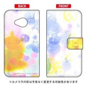 Android One X2 ケース 手帳 池田ハルPoetic 1 スマホケース (受注生産)｜isense