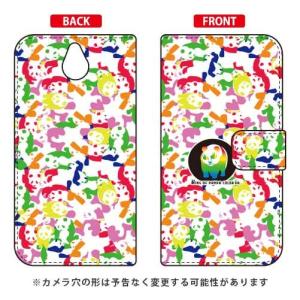 かんたんスマホ 705KC 手帳 Cf LTD カラフルアニマルズ パンダ スマホケース (受注生産)｜isense