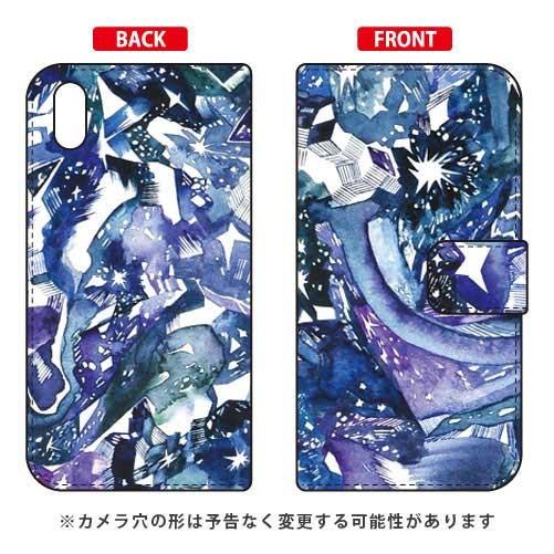 Android One S4 手帳 Saqui Hotate hoshikuzu スマホケース (受...