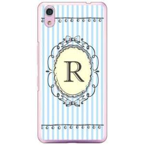 Android One S4 R サックス スマホケース (受注生産)