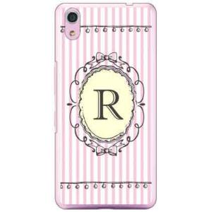 Android One S4 R ピンク スマホケース (受注生産)