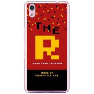 Android One S4 ゲーム R スマホケース (受注生産)