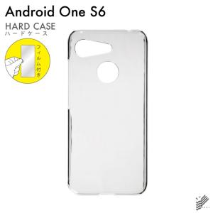 Android One S6 ケース Android One S6 フィルム Android One S6 カバー Android One S6 スマホケース（優良配送）