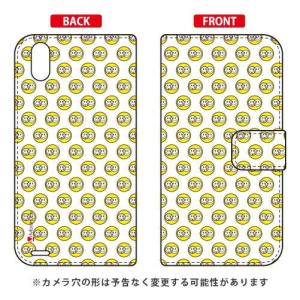 Android One X3 ケース 手帳 Moisture SMILE DOT 1 スマホケースの商品画像