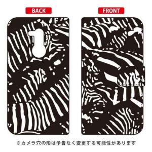 Android One X5 ケース 手帳 Zebra camo ブラック スマホケース (受注生産)｜isense