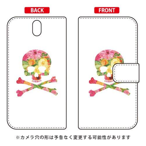 Android One S1 ケース 手帳 Flower skull ホワイト スマホケース (受注...