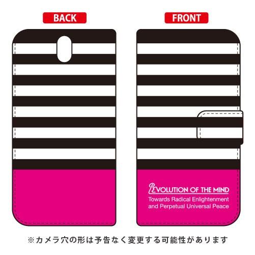 Android One S1 ケース 手帳 Panel border ブラック×ピンク スマホケース...