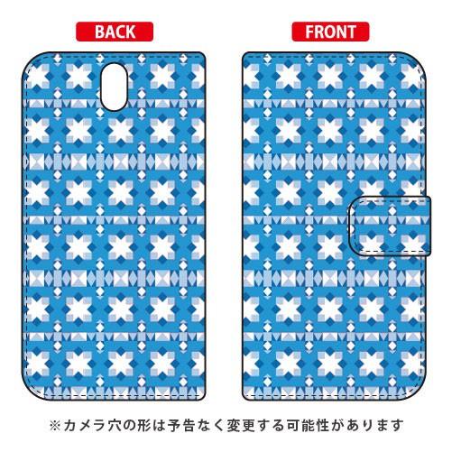 Android One S1 ケース 手帳 EU TYPE1 ターコイズ スマホケース (受注生産)