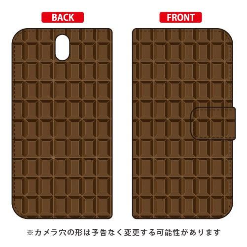Android One S1 ケース 手帳 チョコレート TYPE2 ブラウン スマホケース (受注...