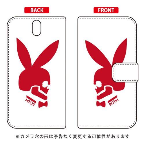 Android One S1 ケース 手帳 Bunny bone レッド スマホケース (受注生産)