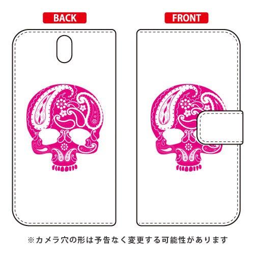 Android One S1 ケース 手帳 Paisley skull ピンク スマホケース (受注...
