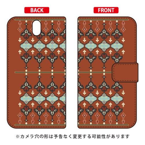 Android One S1 ケース 手帳 ペルシャ ブラウン スマホケース (受注生産)