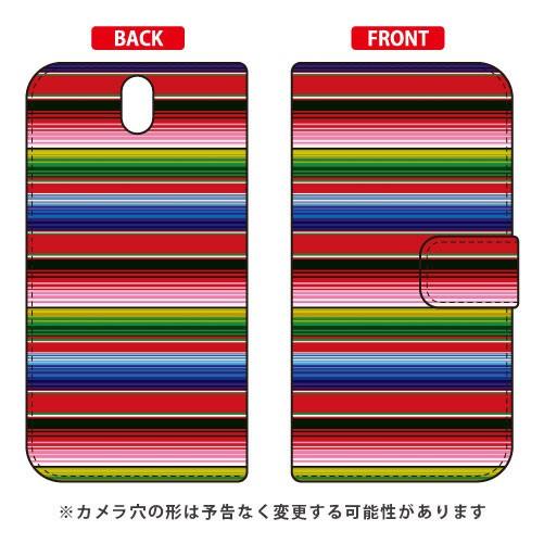 Android One S1 ケース 手帳 MEXICO スマホケース (受注生産)