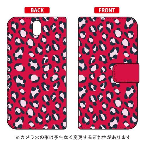 Android One S1 ケース 手帳 Leopard レッド スマホケース (受注生産)