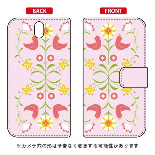 Android One S1 ケース 手帳 フローラル TYPE1 スマホケース (受注生産)