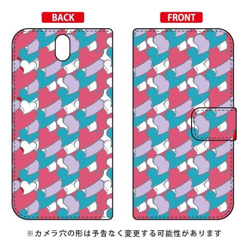 Android One S1 ケース 手帳 ハートフル グリーン スマホケース (受注生産)