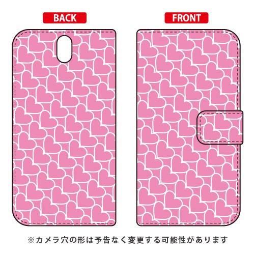 Android One S1 ケース 手帳 ハートストライプ ピンク×ホワイト スマホケース (受注...