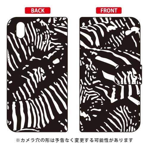 Android One S3 手帳 Zebra camo ブラック スマホケース (受注生産)