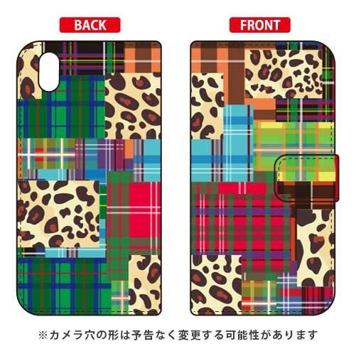 Android One S3 手帳 Patchwork スマホケース (受注生産)