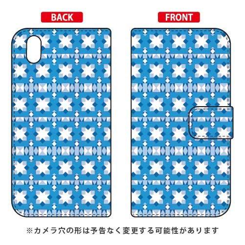 Android One S3 手帳 EU TYPE1 ターコイズ スマホケース (受注生産)