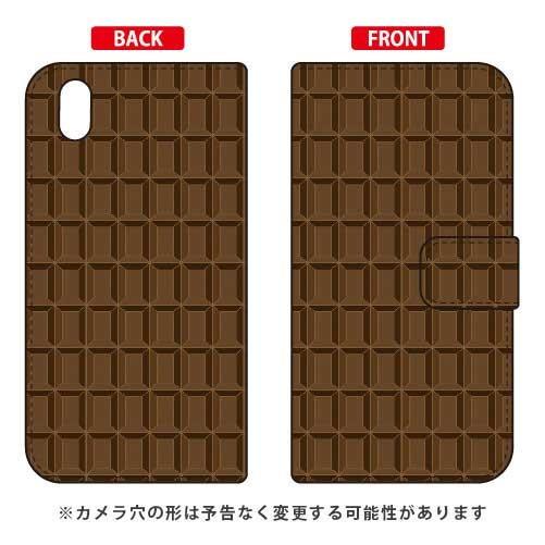 Android One S3 手帳 チョコレート TYPE2 ブラウン スマホケース (受注生産)