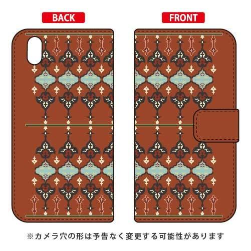 Android One S3 手帳 ペルシャ ブラウン スマホケース (受注生産)
