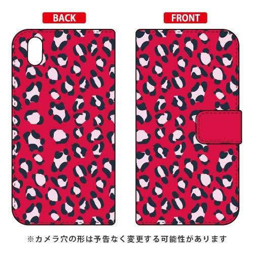 Android One S3 手帳 Leopard レッド スマホケース (受注生産)