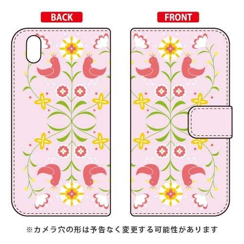 Android One S3 手帳 フローラル TYPE1 スマホケース (受注生産)