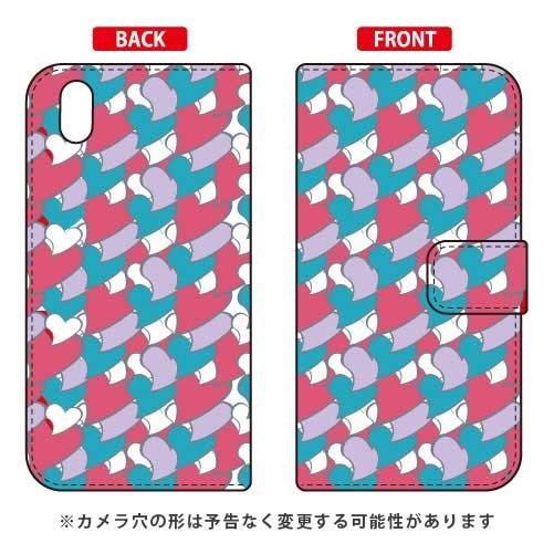 Android One S3 手帳 ハートフル グリーン スマホケース (受注生産)