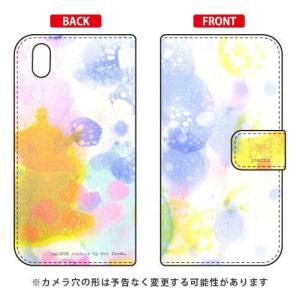 Android One S3 手帳 池田ハルPoetic 1 スマホケース (受注生産)｜isense