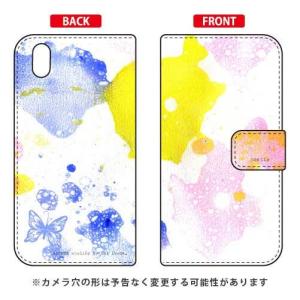 Android One S3 手帳 池田ハルPoetic 2 スマホケース (受注生産)｜isense