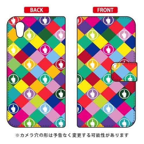 Android One S5 ケース 手帳 F rhombuses マルチ スマホケース (受注生産...