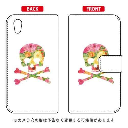 Android One S5 ケース 手帳 Flower skull ホワイト スマホケース (受注...