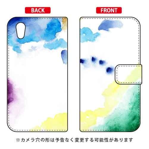 Android One S5 ケース 手帳 kanoco 色 いろいろ スマホケース (受注生産)