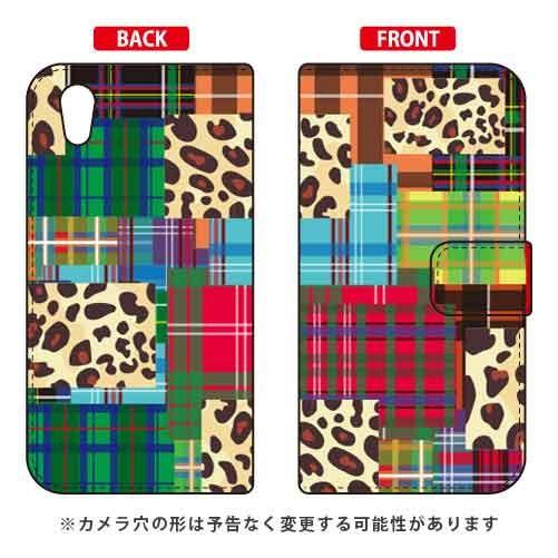Android One S5 ケース 手帳 Patchwork スマホケース (受注生産)