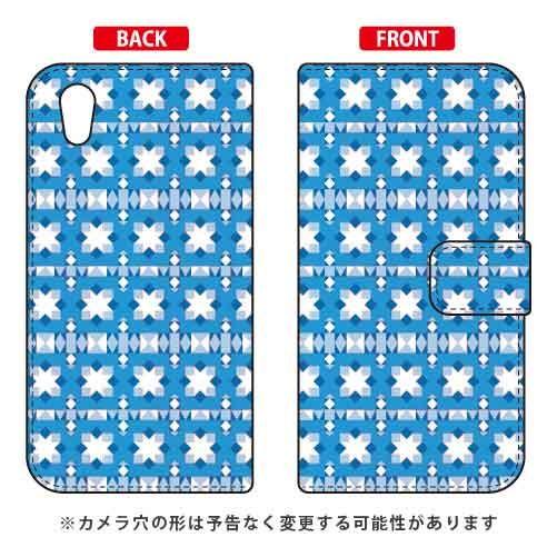 Android One S5 ケース 手帳 EU TYPE1 ターコイズ スマホケース (受注生産)