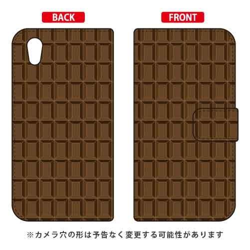 Android One S5 ケース 手帳 チョコレート TYPE2 ブラウン スマホケース (受注...