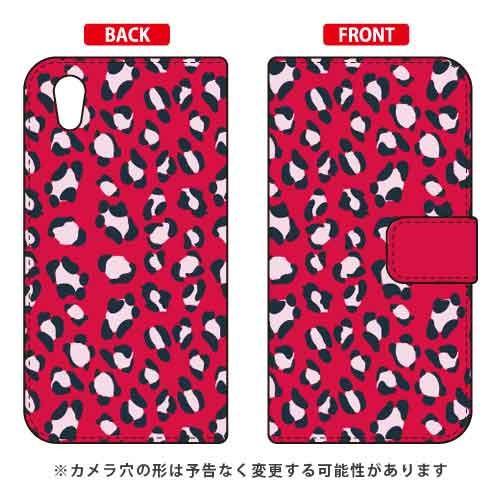 Android One S5 ケース 手帳 Leopard レッド スマホケース (受注生産)
