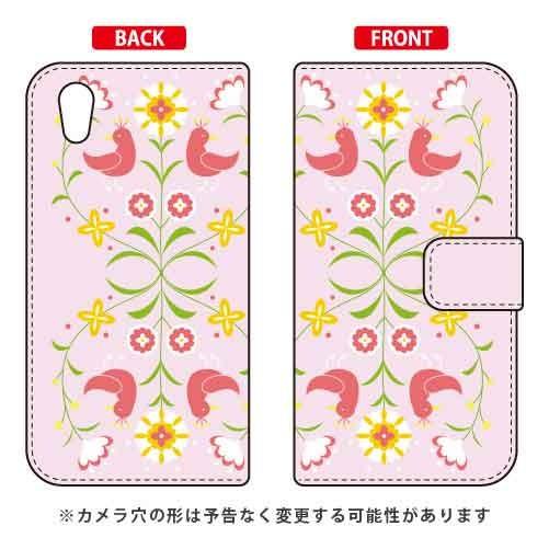 Android One S5 ケース 手帳 フローラル TYPE1 スマホケース (受注生産)