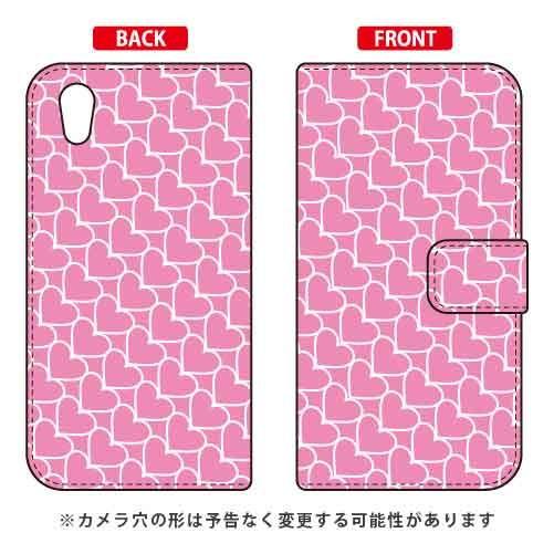 Android One S5 ケース 手帳 ハートストライプ ピンク×ホワイト スマホケース (受注...