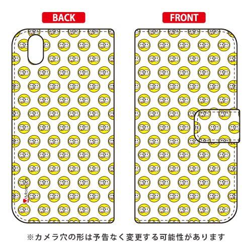 Android One X1 手帳 Moisture SMILE DOT 1 スマホケース (受注生...