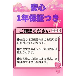 一年保証 ヤーマン yaman M22 美顔器...の詳細画像4
