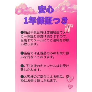 1年メーカー保証 正規品 yaman ヤーマン...の詳細画像2