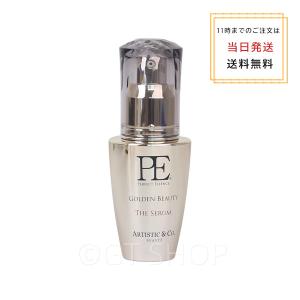YA‐MAN ヤーマン YA-MAN 美顔器との併せ使い 美容液 メディ YA‐MAN ヤーマン YA-MAN 美顔器との併せ使い 美容液 メディ