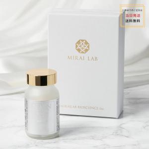 ミライラボ MIRAILAB NMNピュアVIP9000プラス 60粒入り : GT SHOP