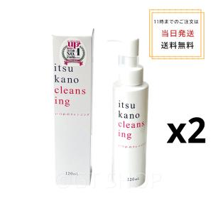【Mini-Saki】アルマダスタイルM301 1000ml×8本セット アルマダスタイル 電子トリートメント M301 1000ml | 美容室 花